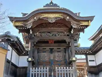 明王院(千葉県)