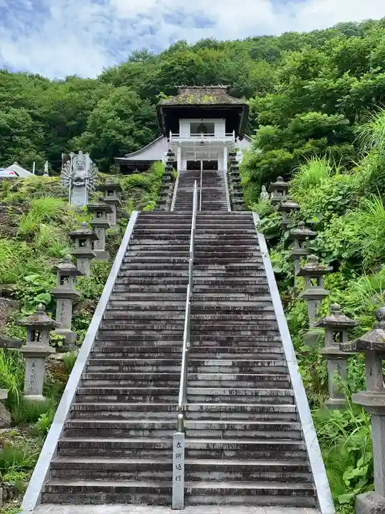 正雲寺(福島県)