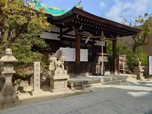 七宮神社(兵庫県)