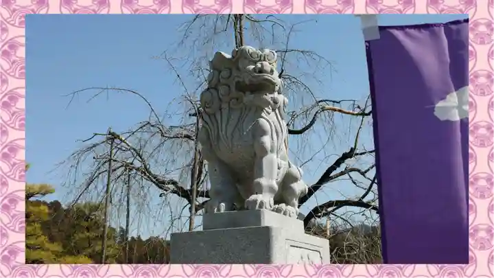 浅間神社(栃木県)