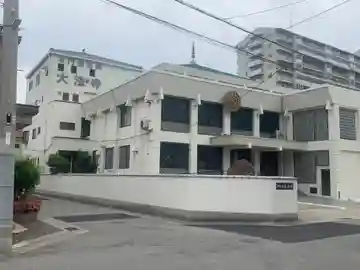 大法寺の本殿・本堂