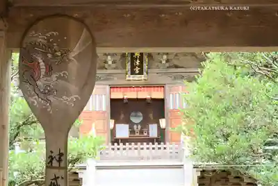 江島神社(神奈川県)