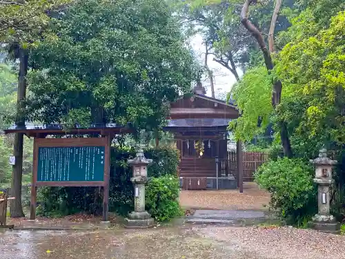 大和神社の末社