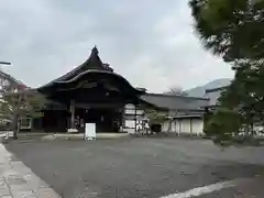 醍醐寺(京都府)