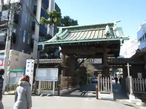 泉岳寺(東京都)