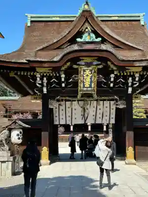 北野天満宮の{uncategorized: "未分類", other: "その他", undefined: "問題あり", building: "その他建物", grave: "お墓", sacred_gate: "鳥居", guardian: "狛犬", statue: "像", buddha: "仏像", history: "歴史", nature: "自然", garden: "庭園", animal: "動物", pagoda: "塔", temizu: "手水舎", mountain_gate: "山門・神門", sanctuary: "本殿・本堂", subordinate: "末社・摂社", art: "芸術", scenery: "景色", jizo: "地蔵", ema: "絵馬", goshuin: "御朱印", omikuji: "おみくじ", items: "授与品その他", amulet: "お守り", goshuincho: "御朱印帳", eats: "食事", festival: "お祭り", votive_dance: "神楽", shichigosan: "七五三参", wedding: "結婚式", experience: "体験その他", initially: "初詣", around: "周辺", anti_infection: "感染症対策"}
