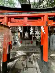 若一神社の御朱印