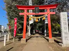 新田稲荷神社の鳥居