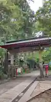 高尾山薬王院の山門・神門