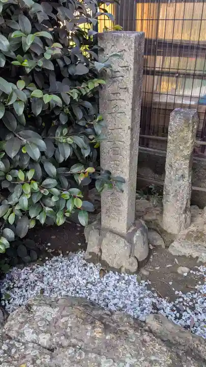 末多武利神社の歴史