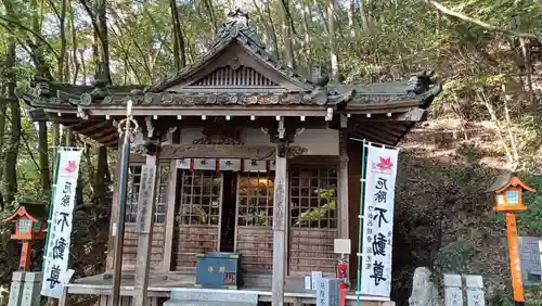 犬山寂光院の本殿・本堂