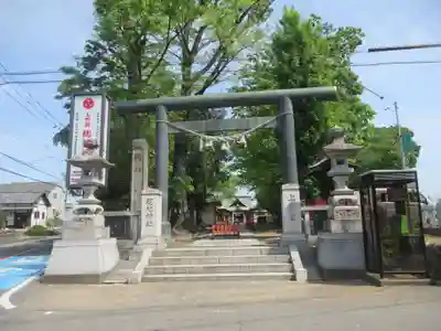 上野総社神社(群馬県)