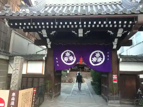 行願寺（革堂）(京都府)