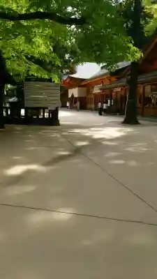 穂高神社本宮の{uncategorized: "未分類", other: "その他", undefined: "問題あり", building: "その他建物", grave: "お墓", sacred_gate: "鳥居", guardian: "狛犬", statue: "像", buddha: "仏像", history: "歴史", nature: "自然", garden: "庭園", animal: "動物", pagoda: "塔", temizu: "手水舎", mountain_gate: "山門・神門", sanctuary: "本殿・本堂", subordinate: "末社・摂社", art: "芸術", scenery: "景色", jizo: "地蔵", ema: "絵馬", goshuin: "御朱印", omikuji: "おみくじ", items: "授与品その他", amulet: "お守り", goshuincho: "御朱印帳", eats: "食事", festival: "お祭り", votive_dance: "神楽", shichigosan: "七五三参", wedding: "結婚式", experience: "体験その他", initially: "初詣", around: "周辺", anti_infection: "感染症対策"}