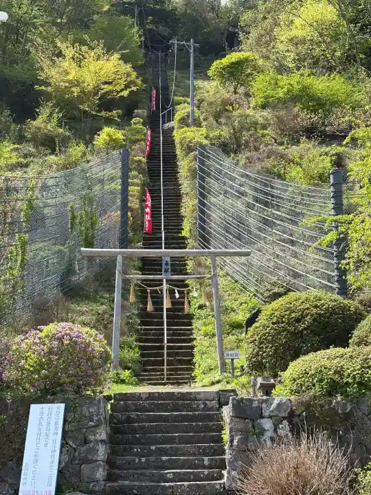 北斗神社の{uncategorized: "未分類", other: "その他", undefined: "問題あり", building: "その他建物", grave: "お墓", sacred_gate: "鳥居", guardian: "狛犬", statue: "像", buddha: "仏像", history: "歴史", nature: "自然", garden: "庭園", animal: "動物", pagoda: "塔", temizu: "手水舎", mountain_gate: "山門・神門", sanctuary: "本殿・本堂", subordinate: "末社・摂社", art: "芸術", scenery: "景色", jizo: "地蔵", ema: "絵馬", goshuin: "御朱印", omikuji: "おみくじ", items: "授与品その他", amulet: "お守り", goshuincho: "御朱印帳", eats: "食事", festival: "お祭り", votive_dance: "神楽", shichigosan: "七五三参", wedding: "結婚式", experience: "体験その他", initially: "初詣", around: "周辺", anti_infection: "感染症対策"}