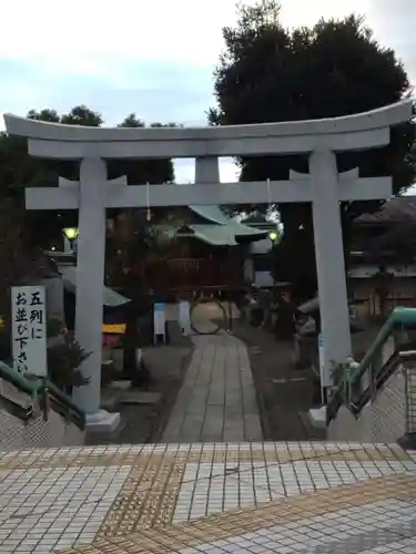 町田天満宮の鳥居