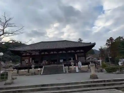 當麻寺の本殿・本堂