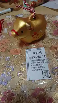 横浜御嶽神社(神奈川県)