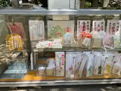 厳島神社（弁天山）(徳島県)