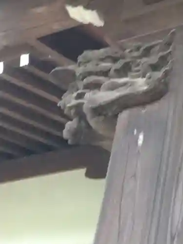 法昌寺(神奈川県)