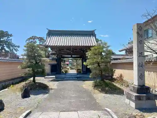 正傅寺の山門