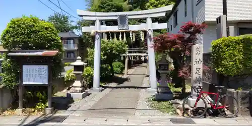 神足神社(京都府)