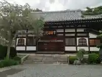 天徳院の本殿・本堂