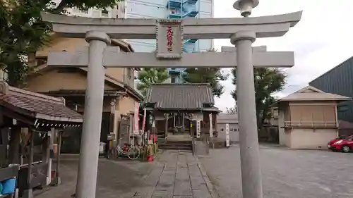 元宿神社の鳥居
