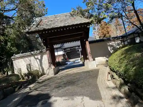 実蔵院(千葉県)