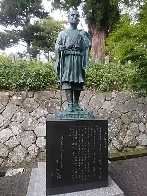 普門院(文知摺観音)の像