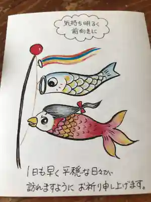 於菊稲荷神社の授与品その他