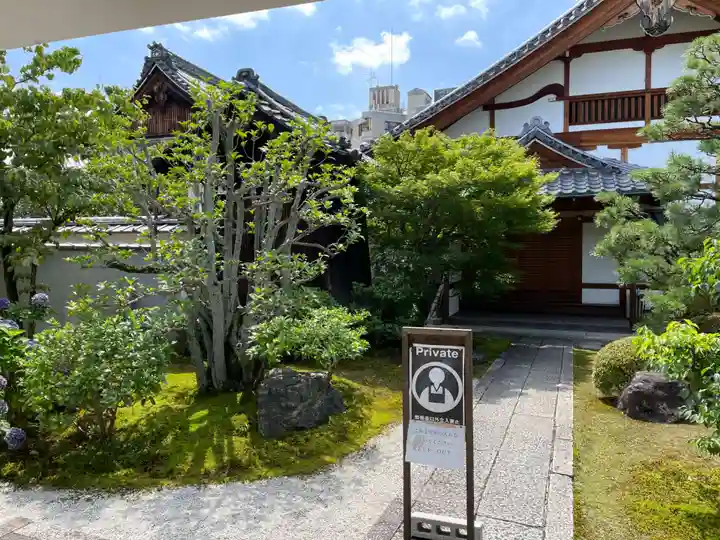 正傳(正伝)永源院(京都府)