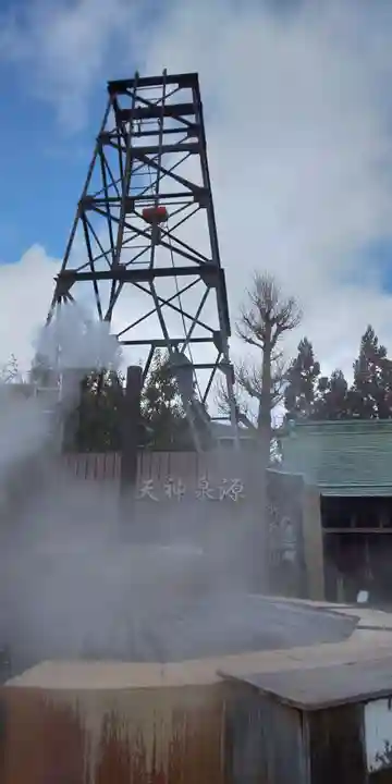 有馬天神社(兵庫県)