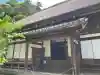 正続院(円覚寺塔所)の{uncategorized: "未分類", other: "その他", undefined: "問題あり", building: "その他建物", grave: "お墓", sacred_gate: "鳥居", guardian: "狛犬", statue: "像", buddha: "仏像", history: "歴史", nature: "自然", garden: "庭園", animal: "動物", pagoda: "塔", temizu: "手水舎", mountain_gate: "山門・神門", sanctuary: "本殿・本堂", subordinate: "末社・摂社", art: "芸術", scenery: "景色", jizo: "地蔵", ema: "絵馬", goshuin: "御朱印", omikuji: "おみくじ", items: "授与品その他", amulet: "お守り", goshuincho: "御朱印帳", eats: "食事", festival: "お祭り", votive_dance: "神楽", shichigosan: "七五三参", wedding: "結婚式", experience: "体験その他", initially: "初詣", around: "周辺", anti_infection: "感染症対策"}