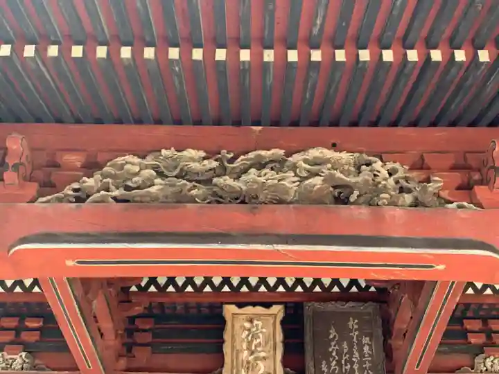 滑河山龍正院(千葉県)