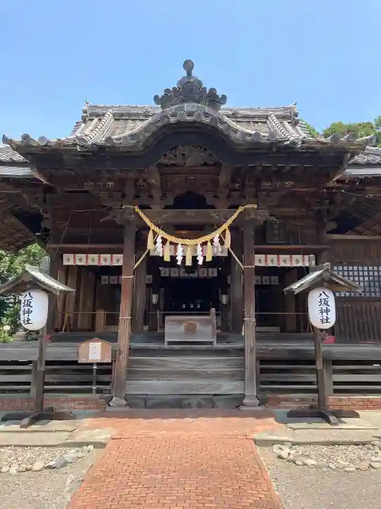 八坂神社(群馬県)