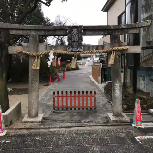 吉祥院天満宮の鳥居