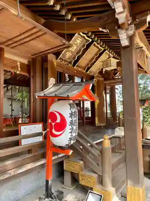 馬橋稲荷神社(東京都)
