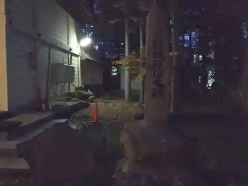 発寒神社のその他建物