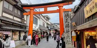 伏見稲荷大社(京都府)