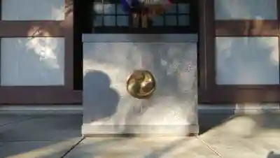 目白天祖神社のその他建物