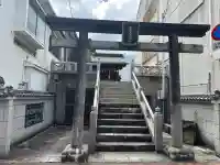 恵美須神社(愛媛県)