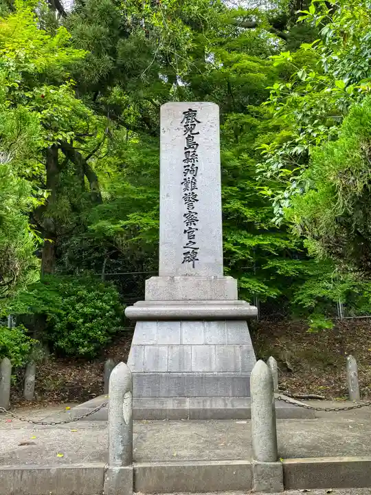 鹿児島縣護國神社(鹿児島県)