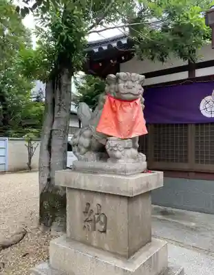熊野大神宮(大阪府)