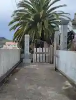 本性寺(愛媛県)