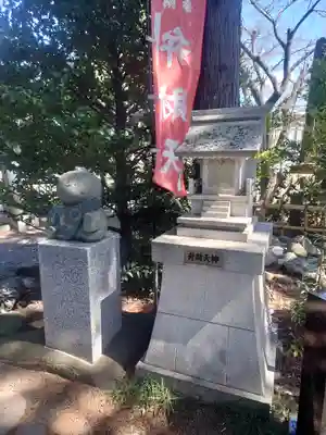 亀ケ池八幡宮(神奈川県)