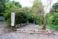 伊良湖神社の自然