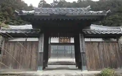 正源寺(静岡県)