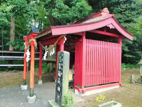 水海道天満宮(茨城県)