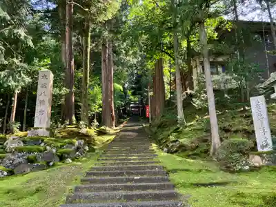 大塩八幡宮(福井県)